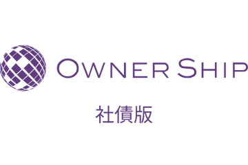 社債版ロゴ